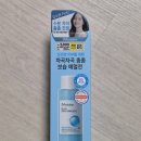 호평2통 이미지