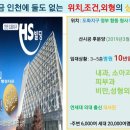 프라자약국 이미지