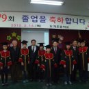 도개초등학교 이미지