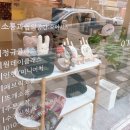 오마인스튜디오