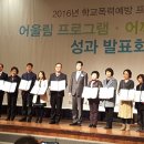 음봉중학교 이미지