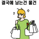 군자애견 이미지