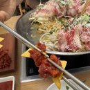 [세종 소담동 맛집] 눈꽃샤브 소담본점, 눈꽃 비주얼에 반한 가성비 샤브샤브 솔직후기