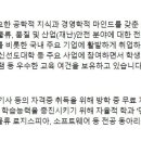 로지스피아 이미지