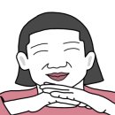 행산농장 네이버블로그