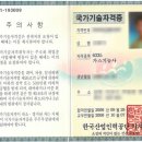 조은ENG 이미지