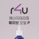 에끌라영에스테틱 이미지