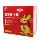 코스트앤몰 네이버블로그