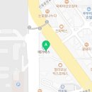 인동가산로6-10 이미지