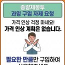 종량제 이미지