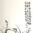 사군자 이미지
