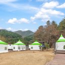 남양주펜션 이미지