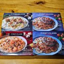 지에스25 정릉하이츠점 | 미트볼 트러플 오일 까르보나라 투움바 함박 스테이크 파스타 GS25 페퍼로니 피자 순살 후라이드 치킨