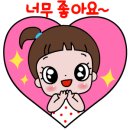 주왕산계곡펜션하얀둥지