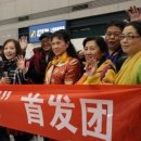 고려여행사㈜ 이미지