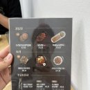 지호한방삼계탕 거창점 이미지