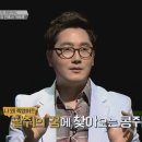 콩쥐팥쥐 이미지