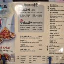 예울마루로L 이미지