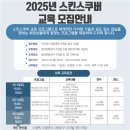 청라복합문화센터 이미지