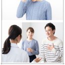 일산한의원 이미지