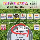 메타벅스 이미지