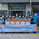 용문동 행정복지센터 이미지