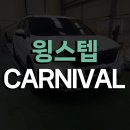 타이어요기(세종자이점) 이미지