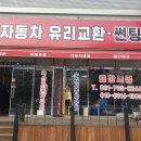 금강카뱅크 네이버블로그
