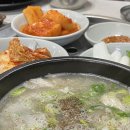 성심원조순대해장국 네이버블로그