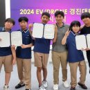 노형중학교 제주교통복지신문