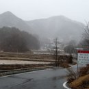 쌍암옆 이미지