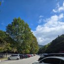 소요산제일식당 | 소요산 등산 | 높이보고 갔다가 무릎 나갈뻔한 최단루트 등산 후기