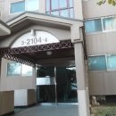 화신로-11 이미지