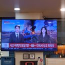 바우네PC 이미지