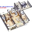 송도성지공인중개사사무소 이미지