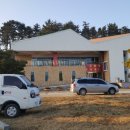 도초면 종합복지센터 이미지