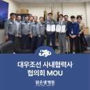 대우병원 이미지