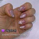 (주)위드민