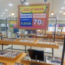 아마존안경아울렛 이미지