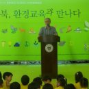 개신환경 이미지