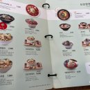 국수나무인천도화점