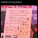 늘 함께하 개 | 12월 첫째~둘째 주 | 미쳐 돌아가는 세상 박자에 스텝 맞추기(난이도 상)