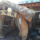 착한낙지 양산점 이미지