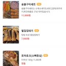 부영각 이미지