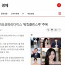 365강서수요양병원 이미지