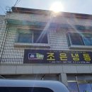 금릉동006 Daum카페