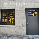 평택지제역자이홈즈부동산중개 이미지