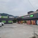 럭키 스크린 골프존 이미지