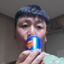 주식회사 지에스유통