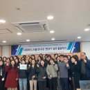 하동군종합사회복지관 네이버블로그